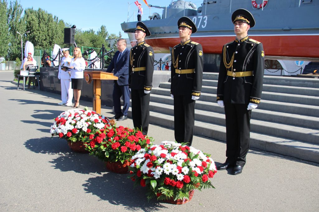 Астраханские патриоты на торжественном мероприятии в День Военно-морского флота